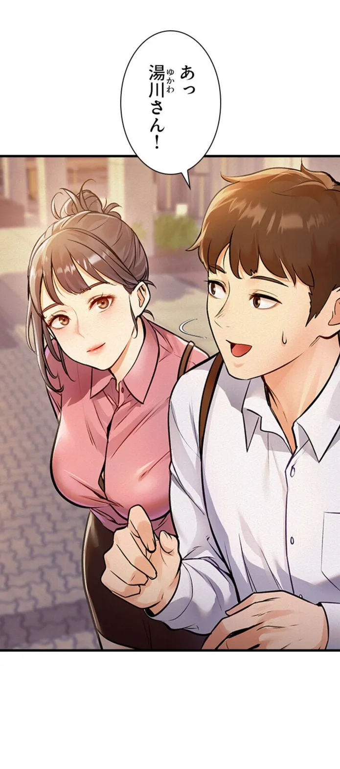 画像852499e445318598b1459d50985e605582a4074b