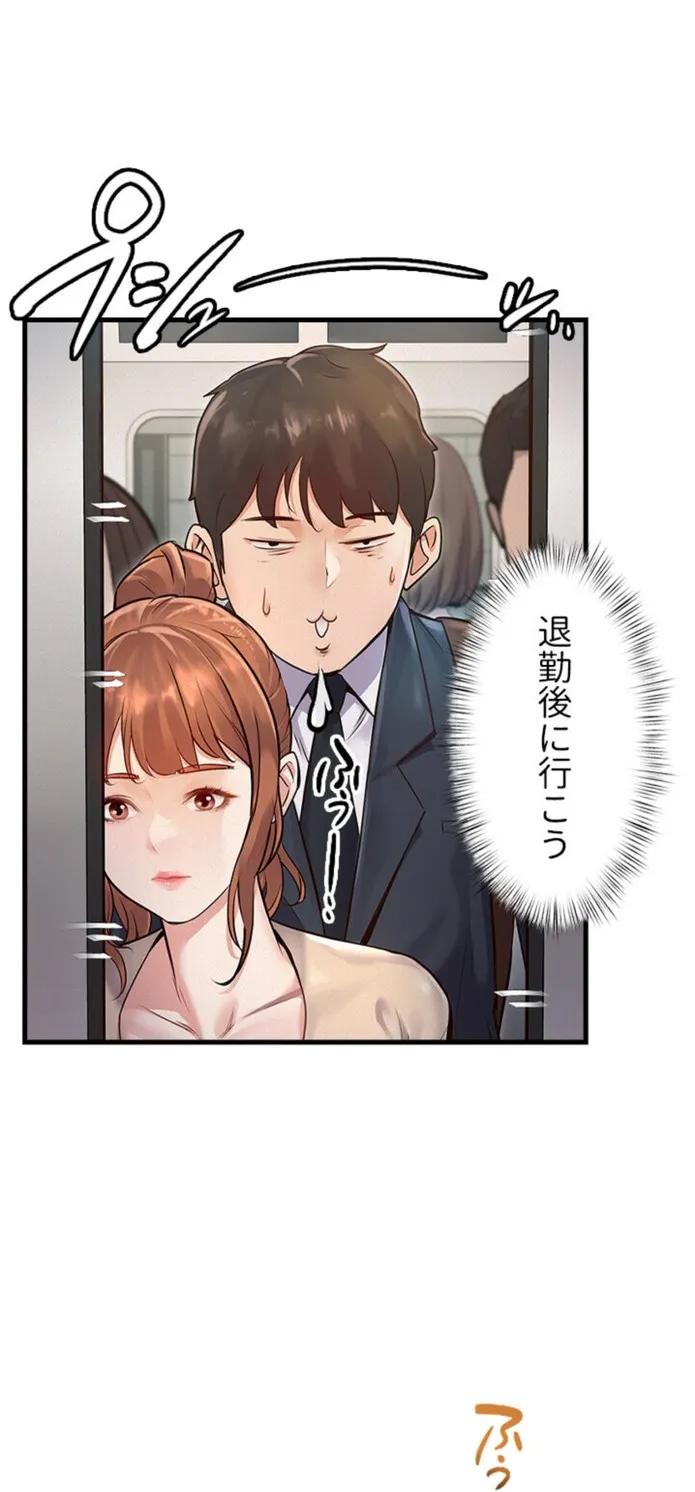 画像9c18dfac287f7b48b08dbe875a8df8724632255a