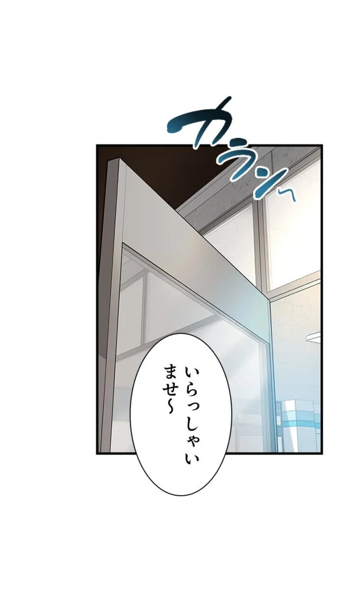 画像9d9d37538bbdbb1deb6c21cb736385bfa27407d7