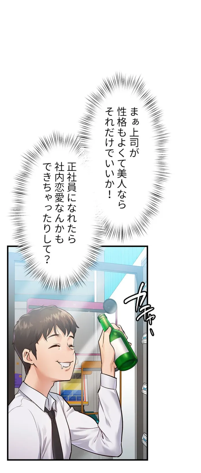 画像abc8865fa255192db390a1b54123f17237e3e3ba