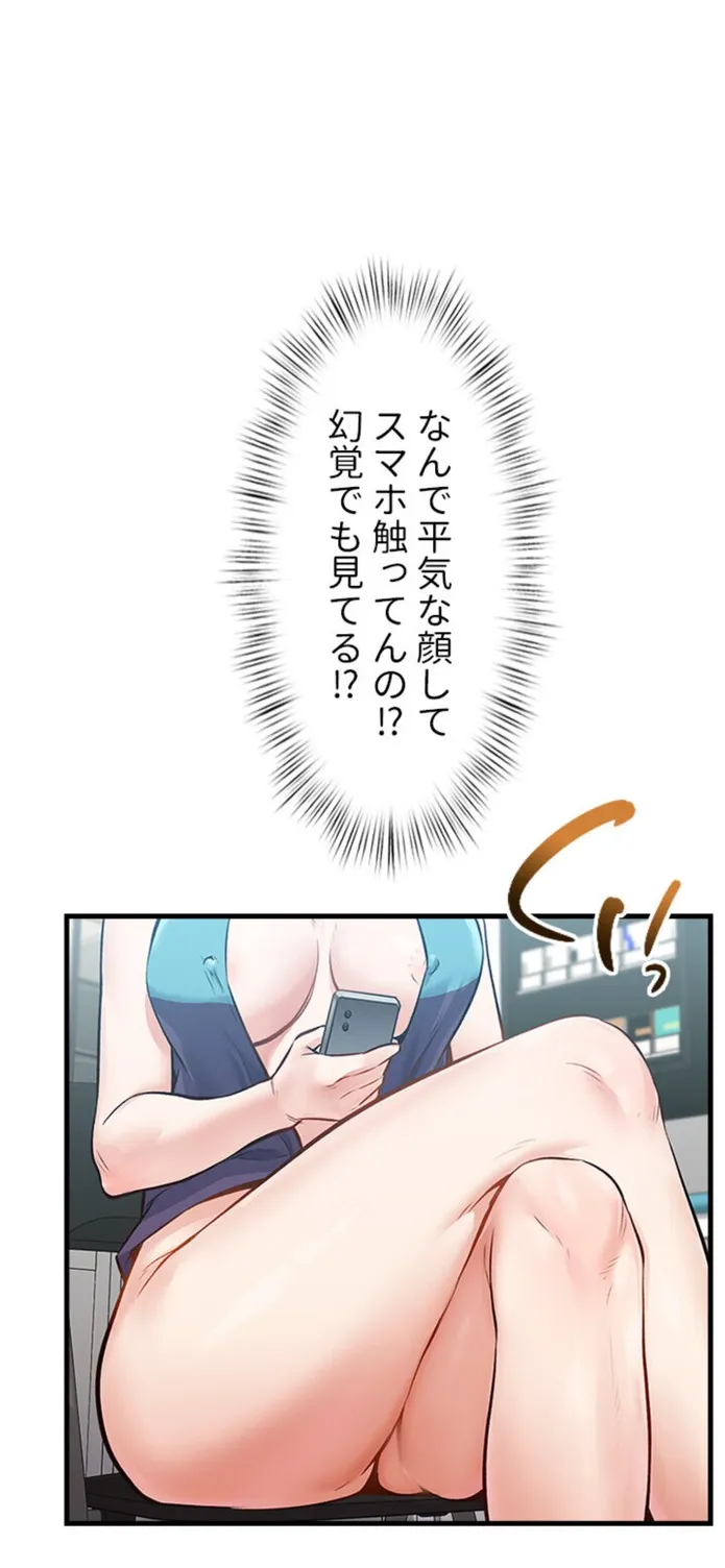 画像c61ec642c90b350ab07ed03822aee798fbb86dca