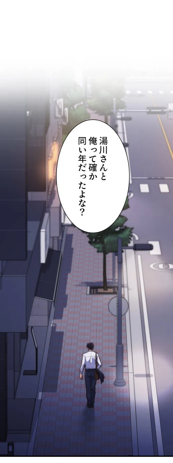 画像c9258a30604b84572cc5cfca3a50960400b5b737
