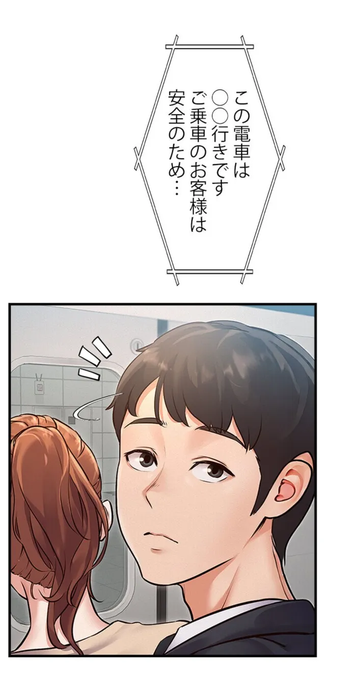 画像f1addf9912af2e0beb8b4573a64e622548c04b3f
