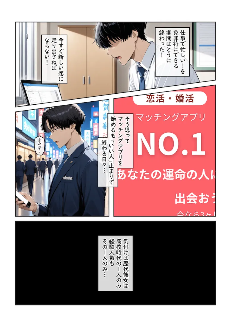 画像26747ae989d060d58cd215f11bf5e9ed3deee76e