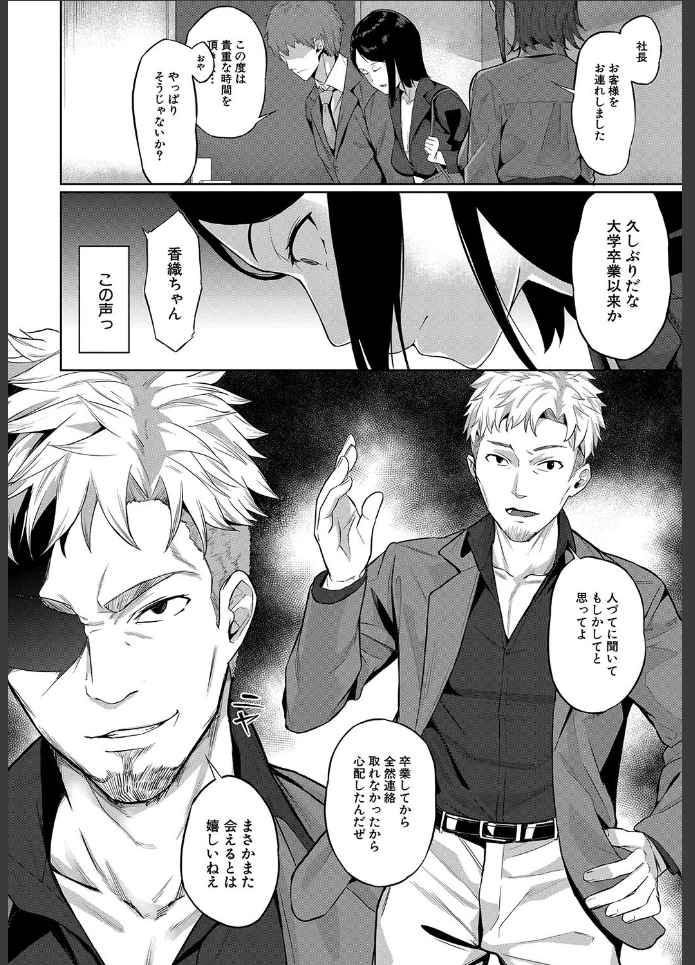 画像11