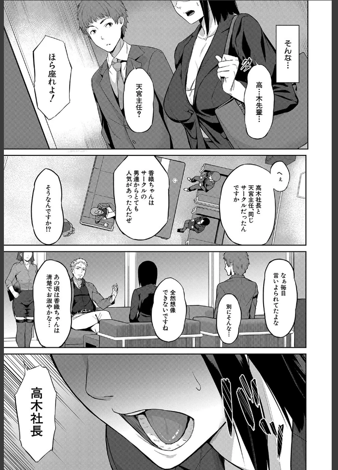 画像12