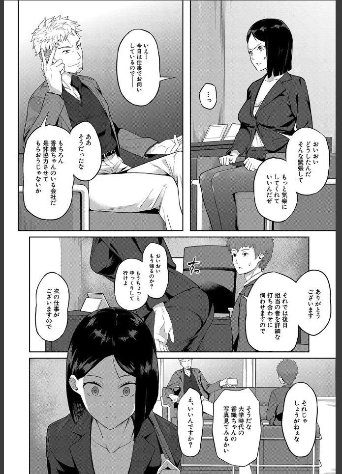 画像13