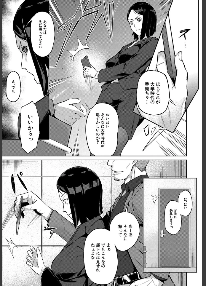 画像14