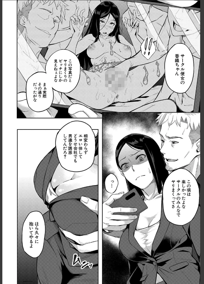 画像15