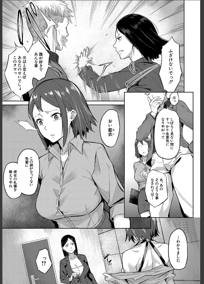 画像16