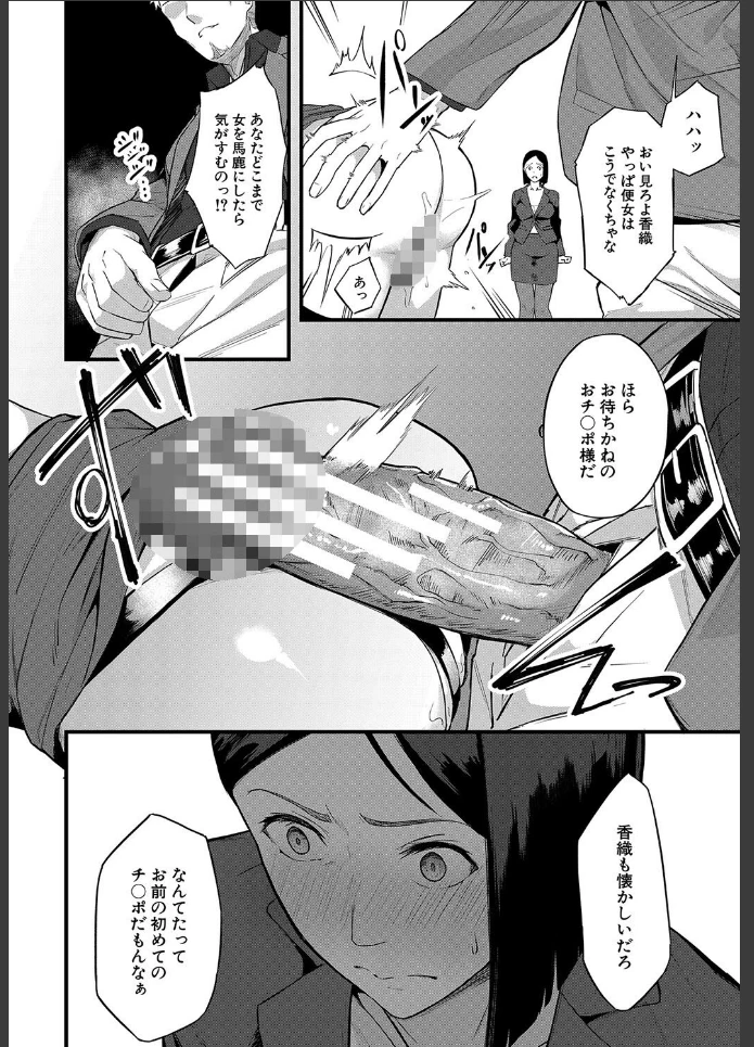 画像19