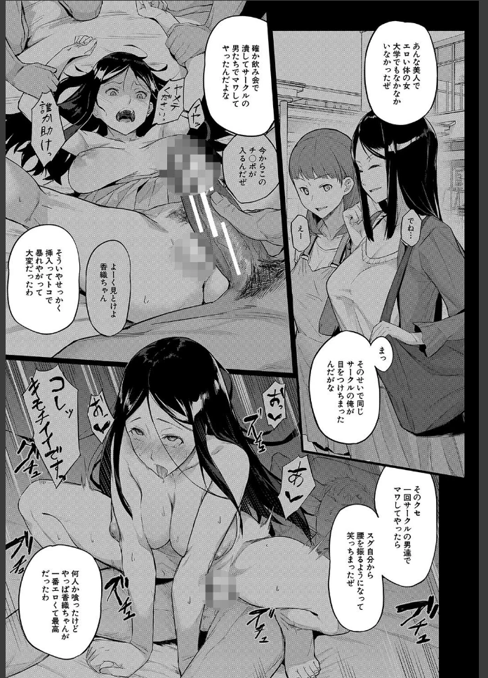 画像20