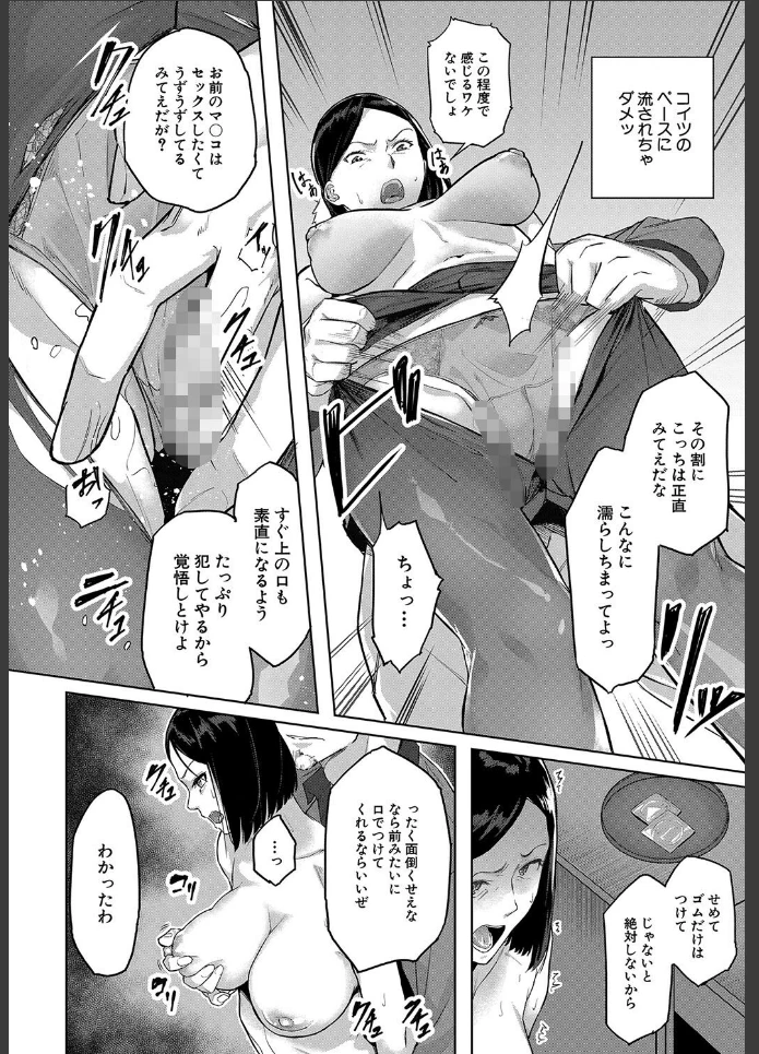 画像31