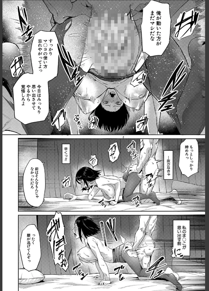 画像39