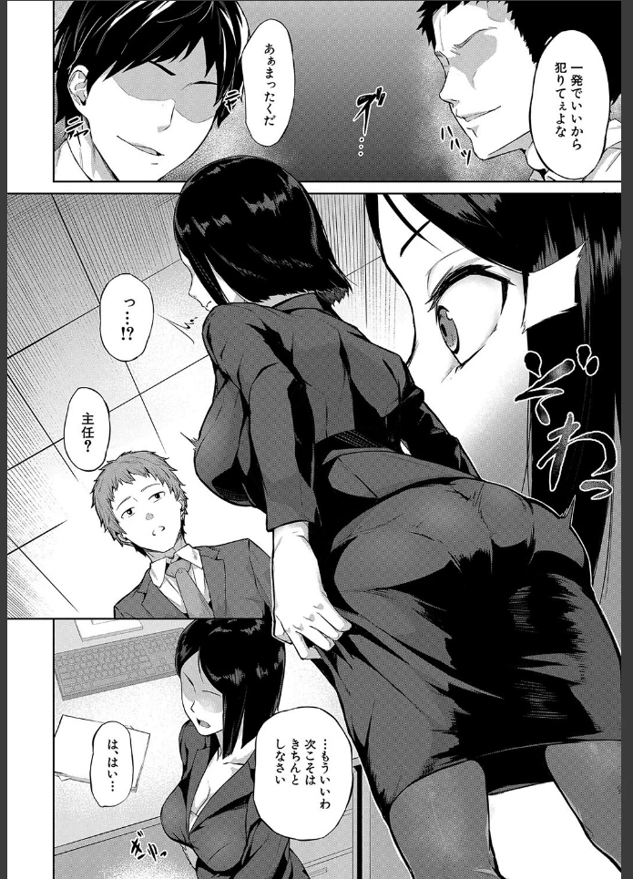 画像5
