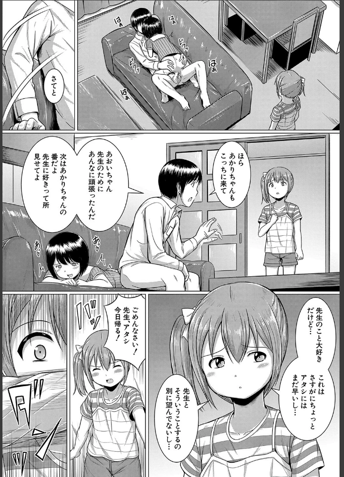 画像15