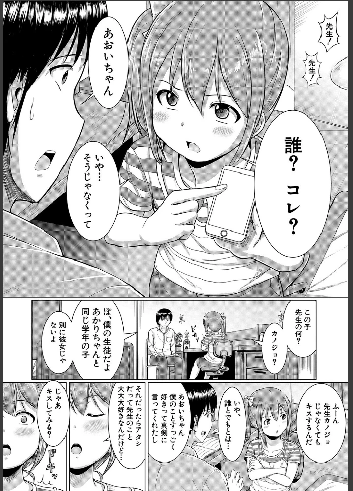 画像4