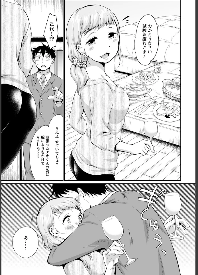 画像10