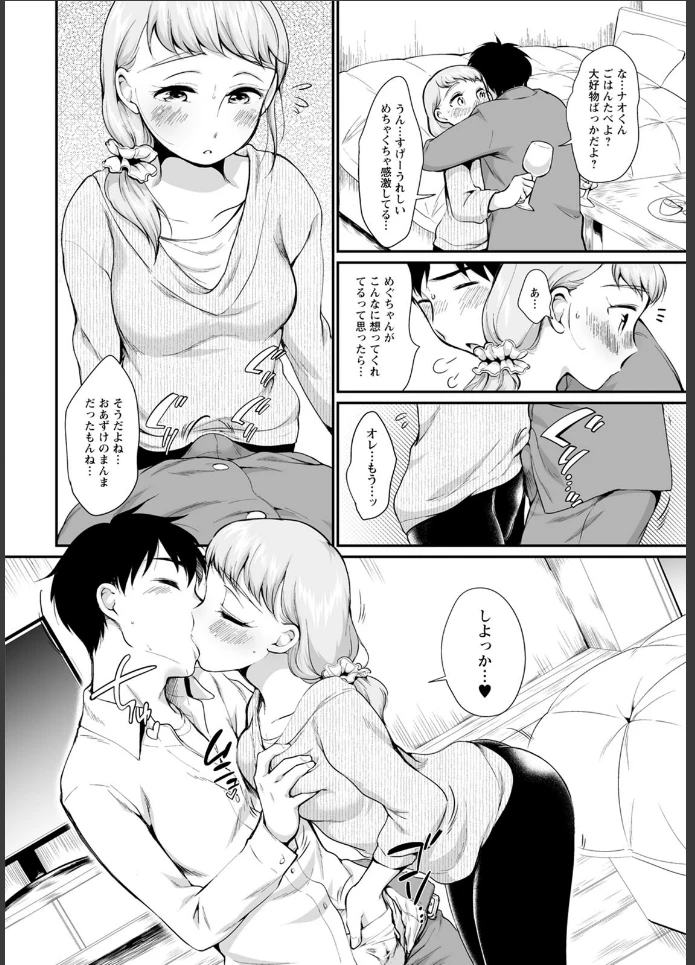 画像11