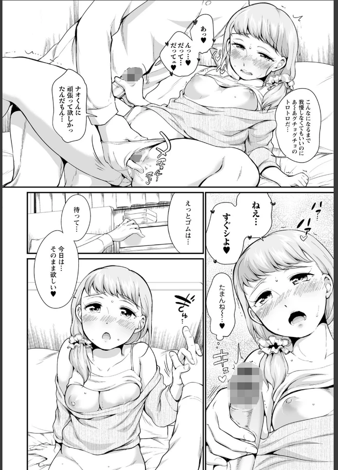 画像13