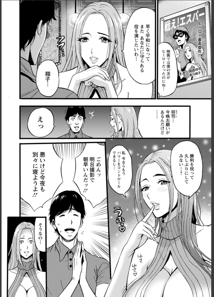画像11