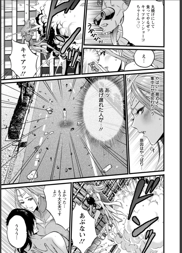画像14