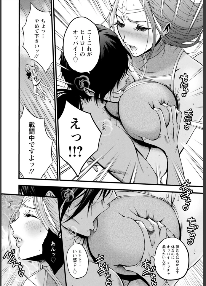 画像15