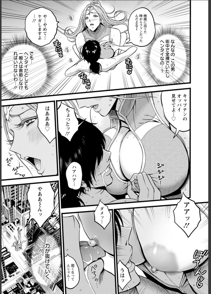 画像16