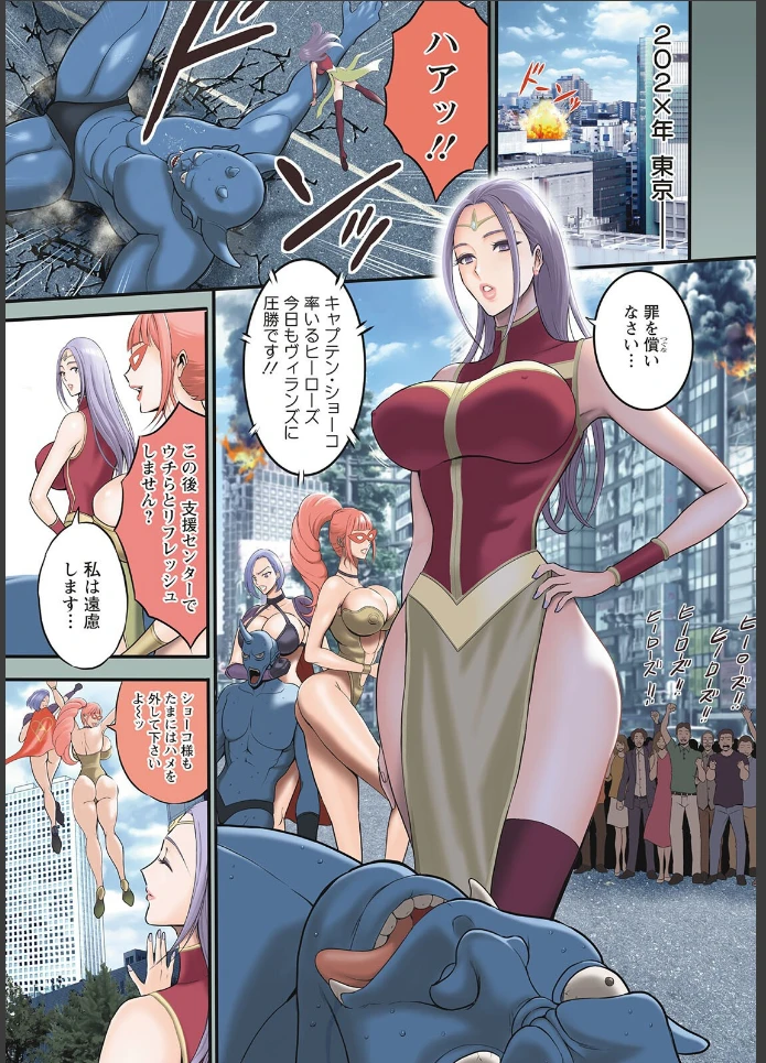 画像2