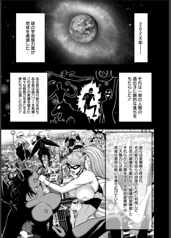 画像6