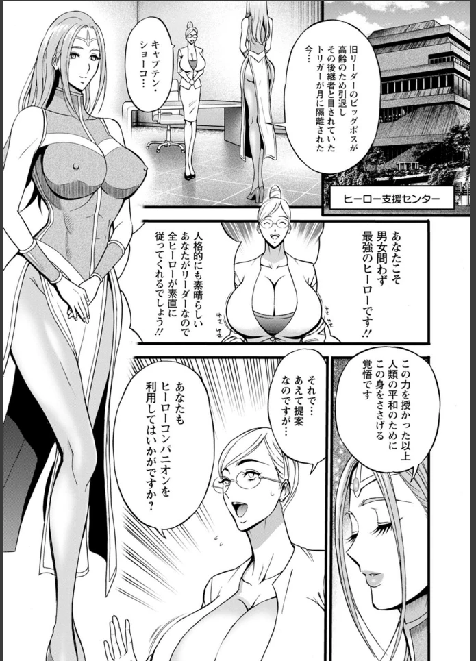 画像8