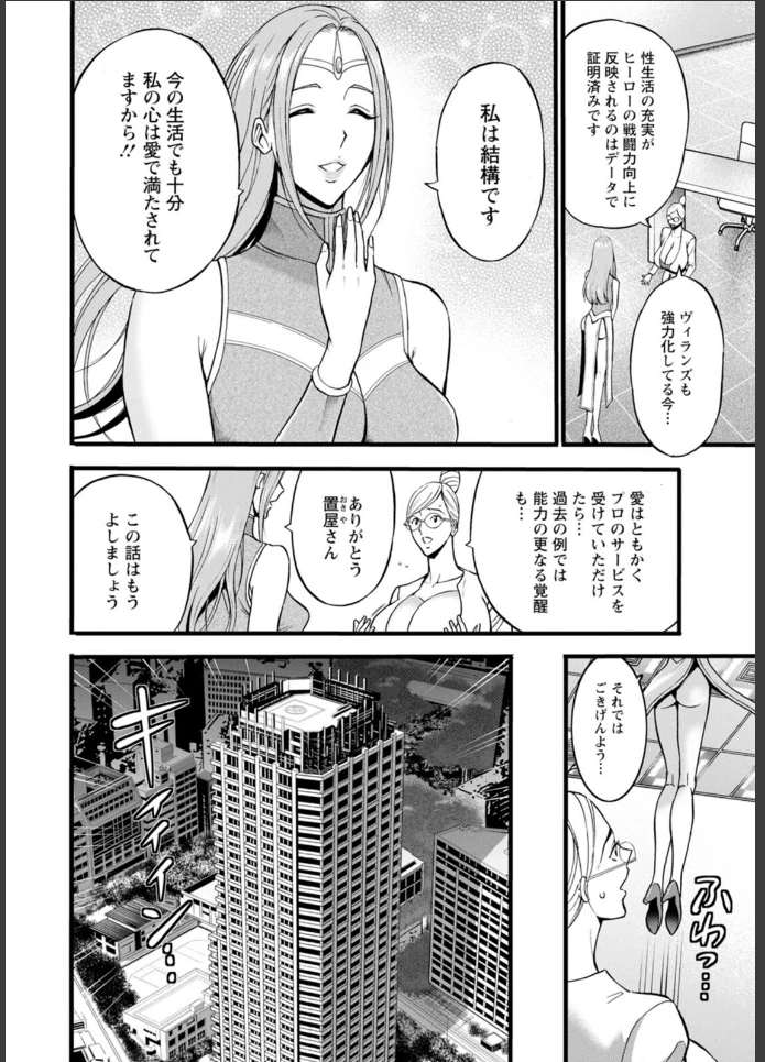 画像9