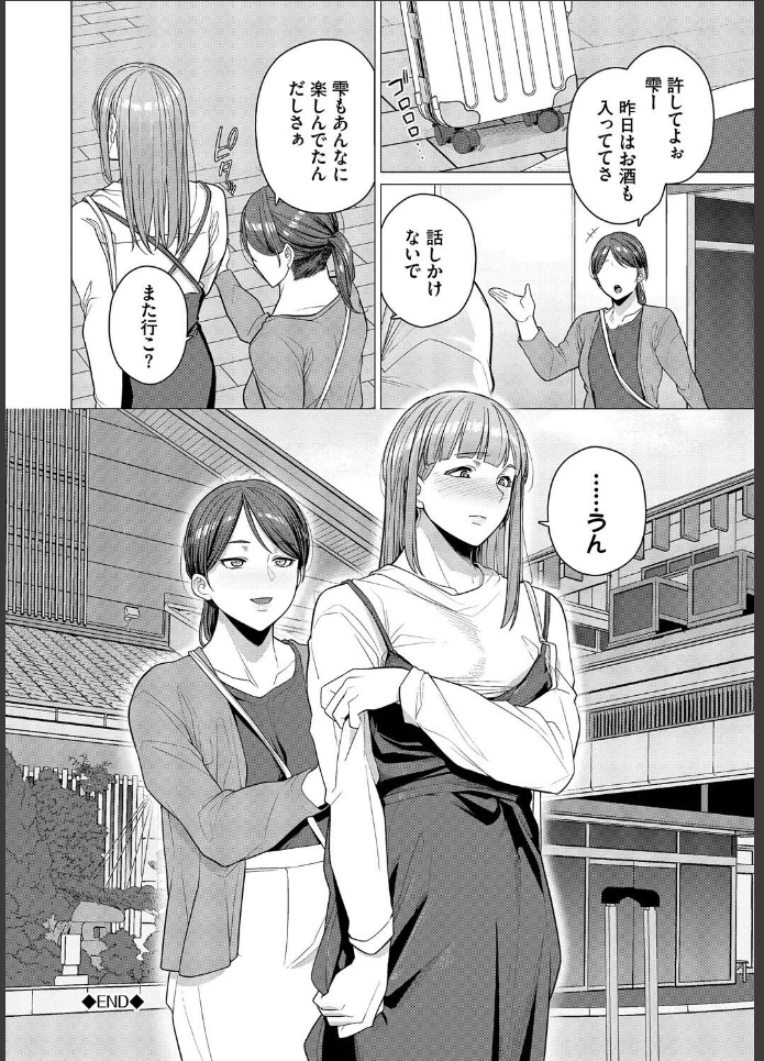 画像23