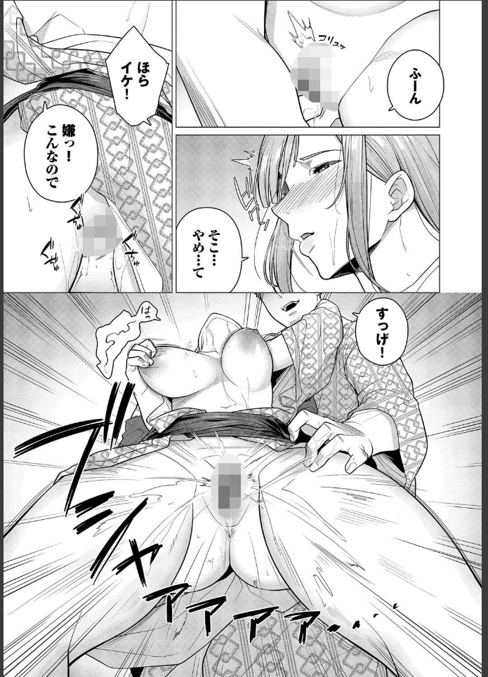 画像8