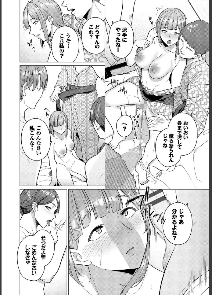 画像9