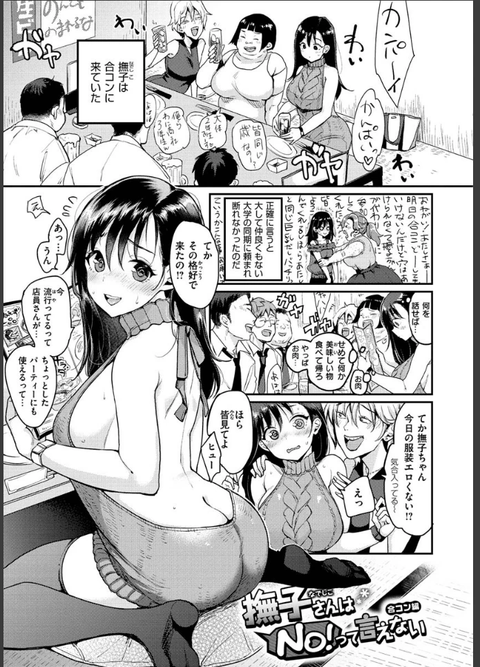画像16