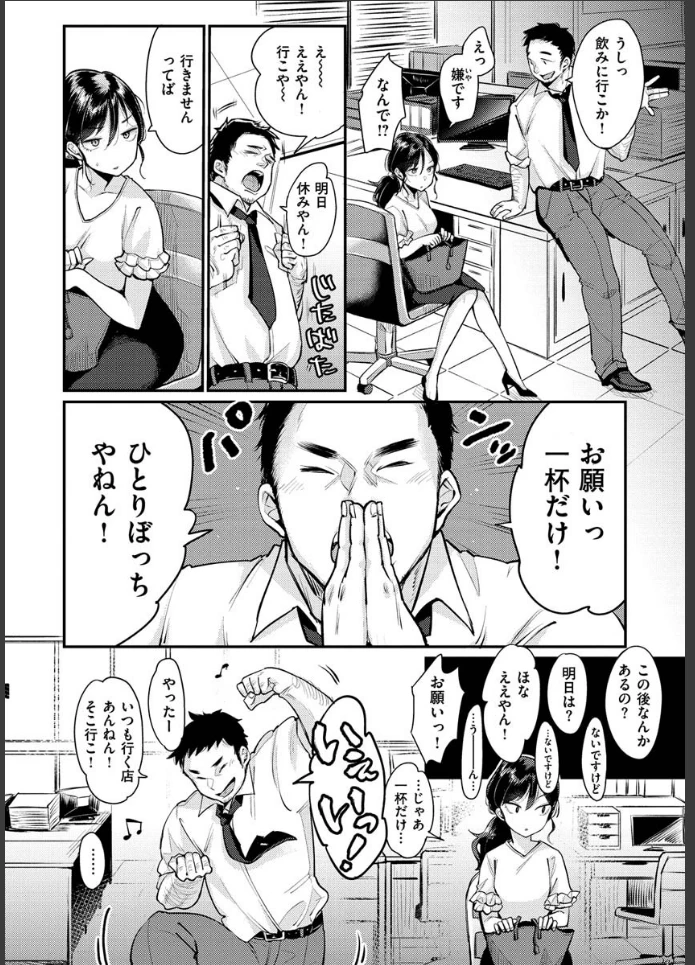 画像7
