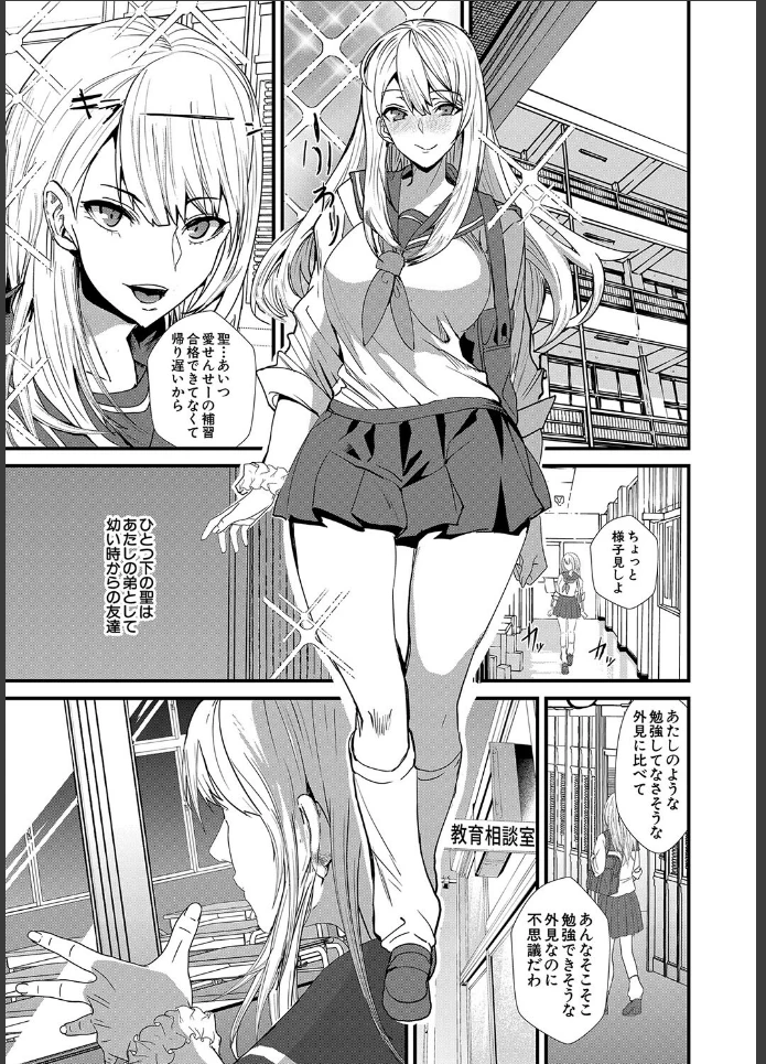 画像16