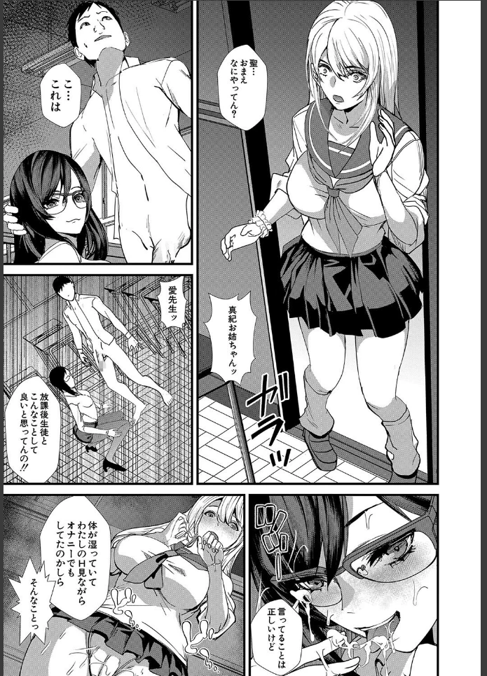 画像20
