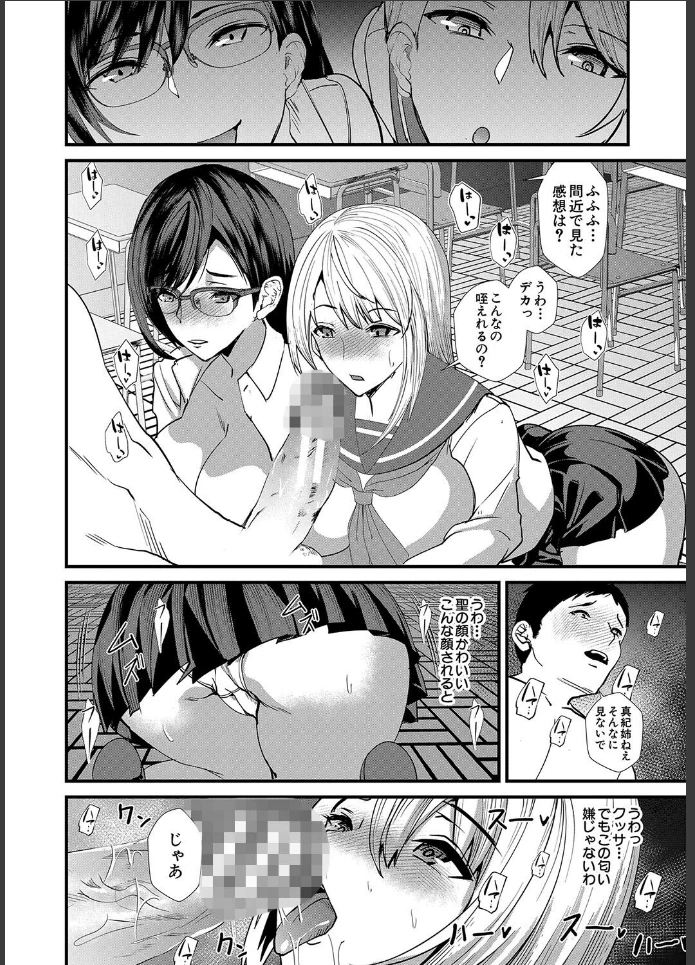 画像21