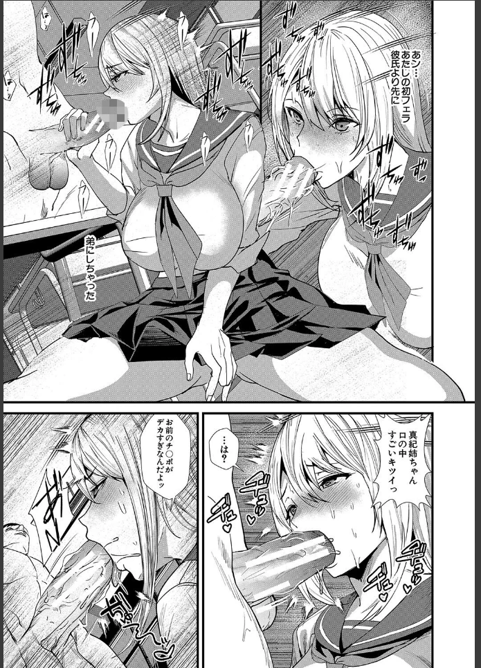 画像22