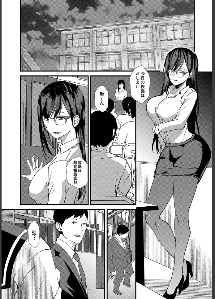 画像35