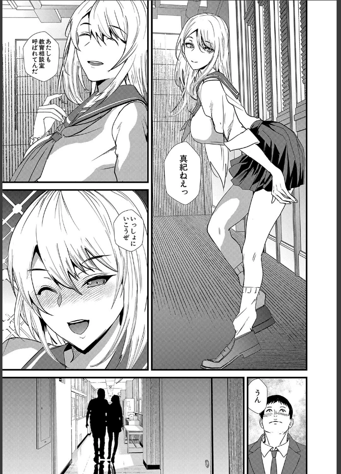 画像36