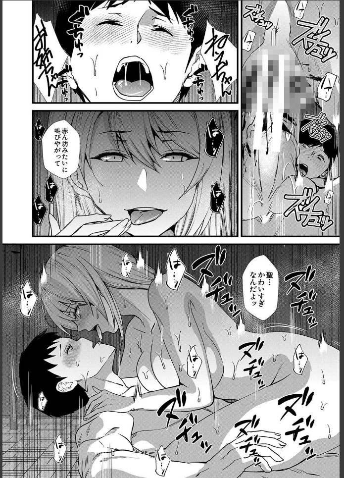 画像41