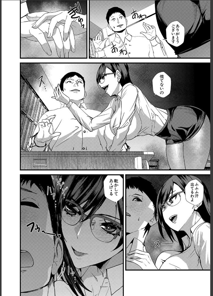 画像5