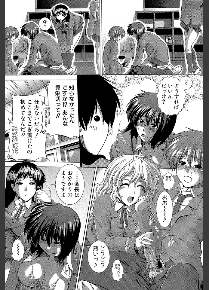 画像11
