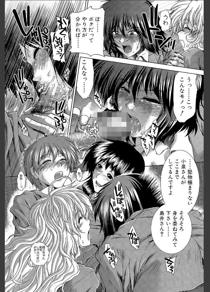 画像14