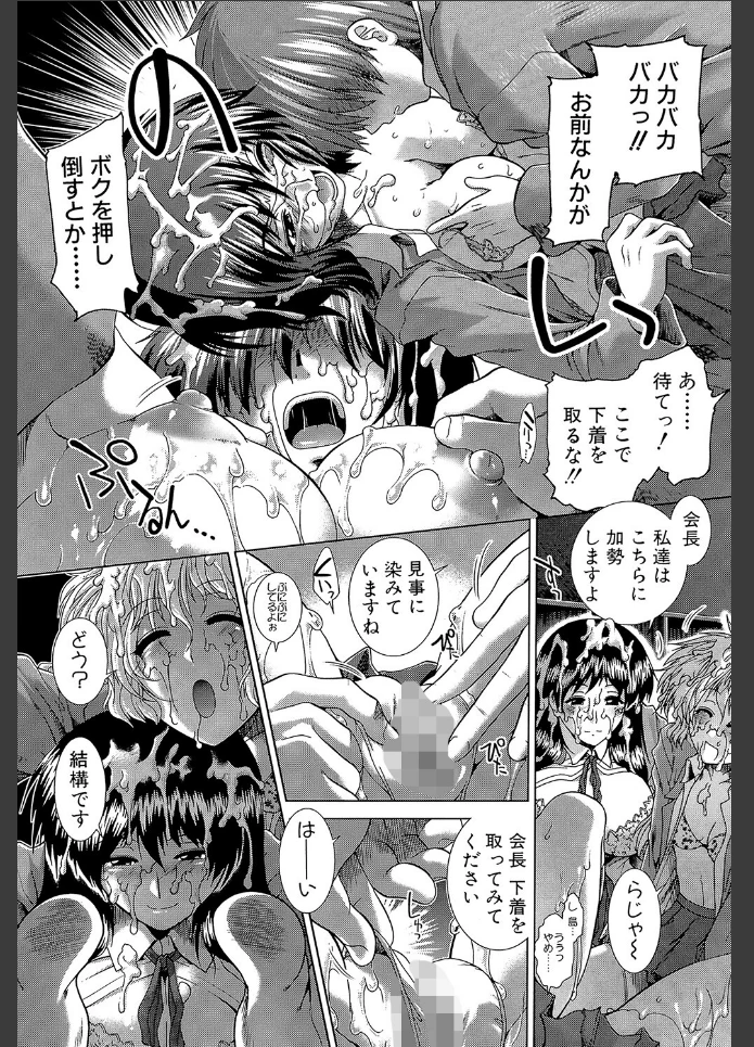 画像20