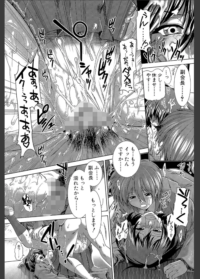画像26