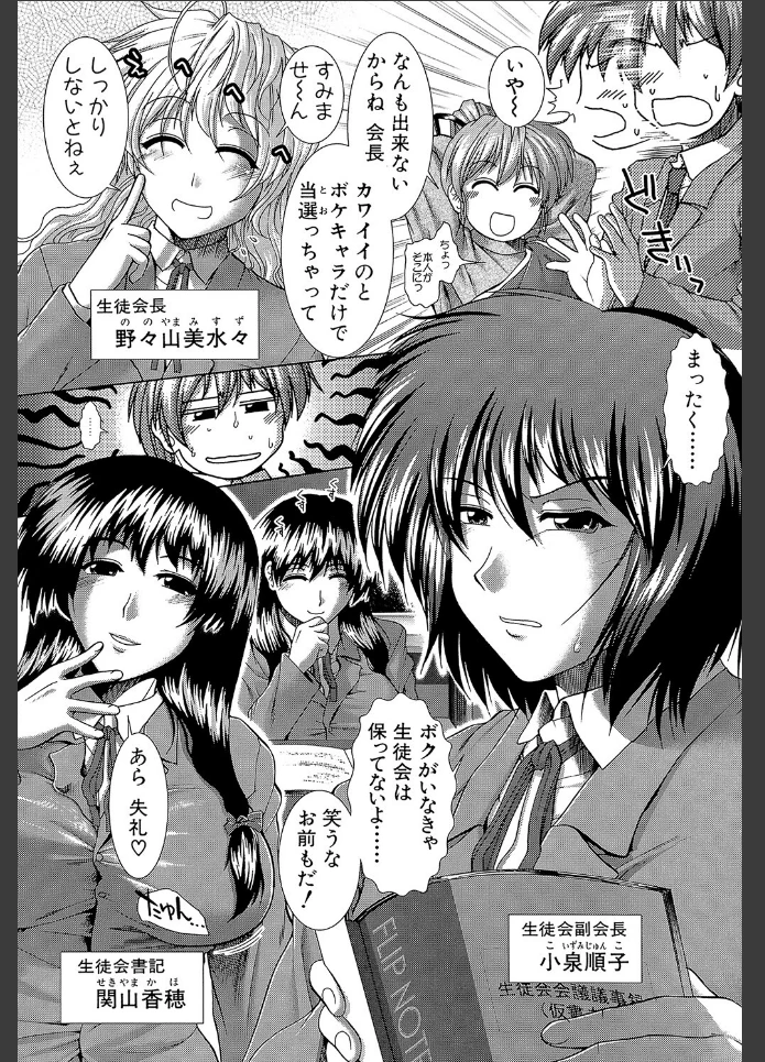 画像4